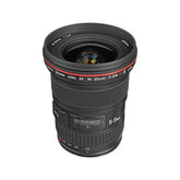 Canon EF 16-35mm f/2.8L II USM Ultra-Wide Angle Zoom Lens
