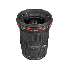 Canon EF 16-35mm f/2.8L II USM Ultra-Wide Angle Zoom Lens