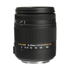 Sigma 18-250mm F3.5-6.3 DC Macro OS HSM for Canon EF Mount