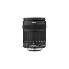 Canon 18-135mm f/3.5-5.6 EF-S IS STM Lens White Box