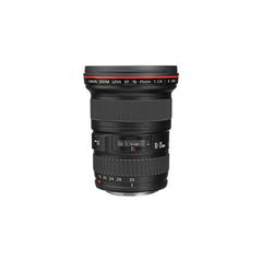 Canon EF 16-35mm f/2.8L II USM Ultra-Wide Angle Zoom Lens