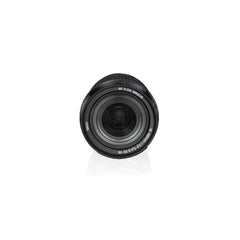 Nikon 18-140mm f/3.5-5.6G ED VR AF-S DX NIKKOR Zoom Lens