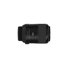 Nikon 85mm f/3.5G AF-S DX ED VR Micro Lens