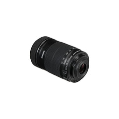 Canon EF S 55-250mm f/4-5.6 IS STM Lens